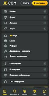 Exploring JB Casino A Comprehensive Guide for Players