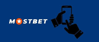 Mostbet - İnternetdə bahis dünyasının lideri