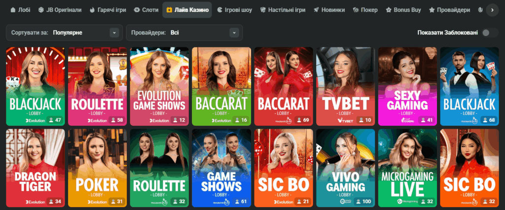 JB Casino Registration Your Gateway to Online Gaming