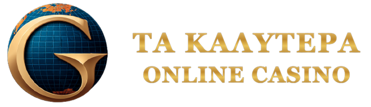 Καζίνο στην Ελλάδα Οδηγός για Online Στοιχήματα