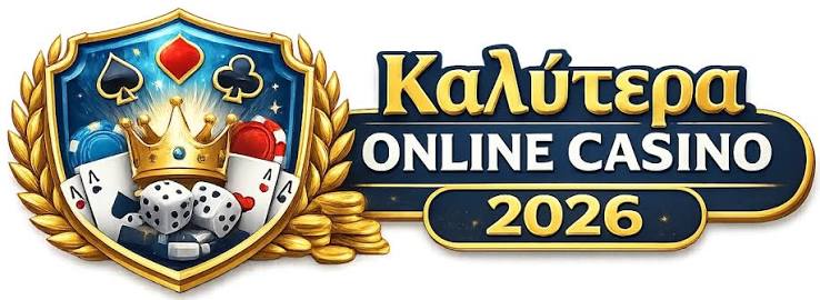 Νόμιμα Ξένα Καζίνο Οδηγός για Παίκτες 2004365786 Νόμιμα Ξένα Καζίνο Οδηγός για Παίκτες 2004365786