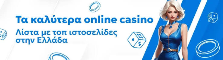 Discovering Exciting New Online Casinos in 2023 Discovering Exciting New Online Casinos in 2023